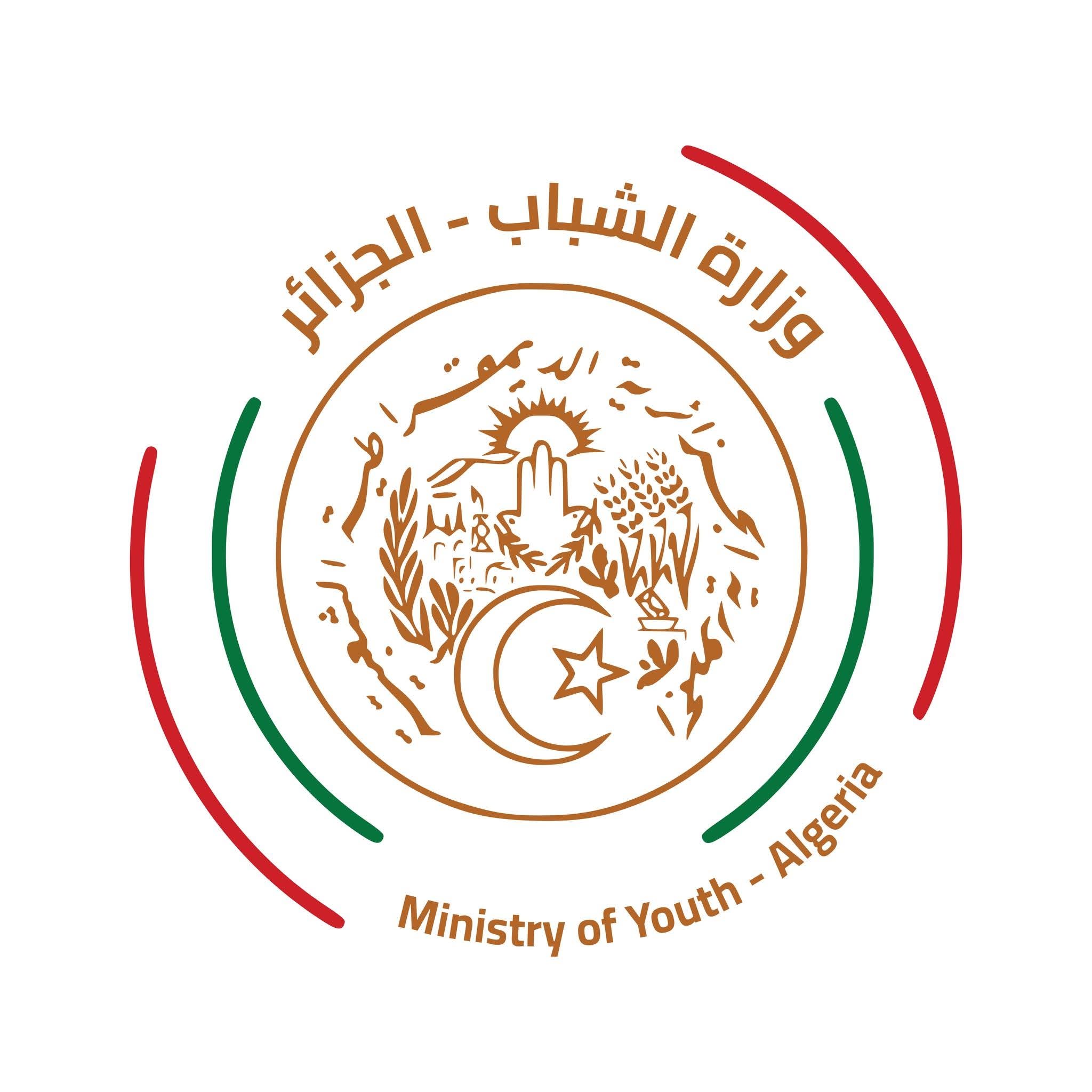 وزير الشباب